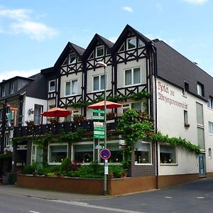 Hotel Zur Winzergenossenschaft